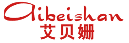 艾贝姗 