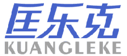 匡乐克 