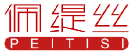 佩缇丝 