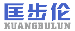 匡步伦 