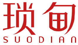 琐甸 