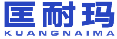 匡耐玛 