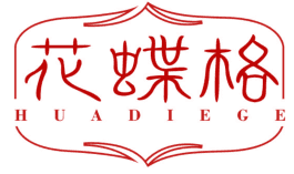 花蝶格 