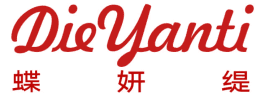 蝶妍缇 