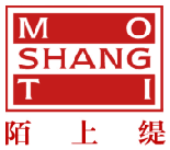 陌上缇 