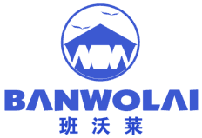 班沃莱