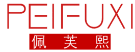 佩芙熙 