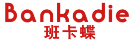 班卡蝶 