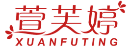 萱芙婷 