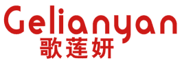 歌莲妍 
