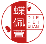 蝶佩萱 