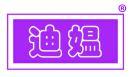 迪媪 