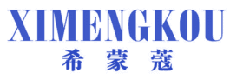 希蒙蔻 
