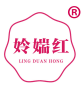 姈媏红 