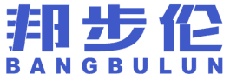 邦步伦 