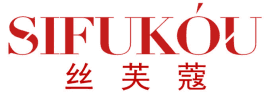 丝芙蔻 