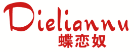 蝶恋奴 