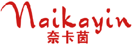 奈卡茵 