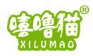 嘻噜猫 