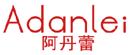 阿丹蕾 