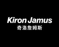 奇洛詹姆斯
KIRON JAMUS