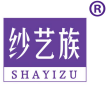 纱艺族 