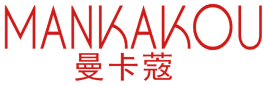 曼卡蔲 