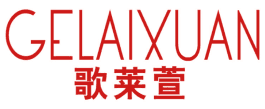 歌莱萱 
