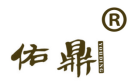 佑鼎 
