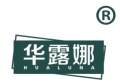 华露娜 