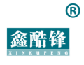 鑫酷锋 