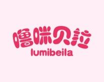 噜咪贝拉 