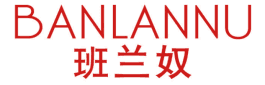 班兰奴 
