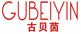 古贝茵 
