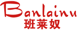 班莱奴 