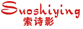 索诗影 