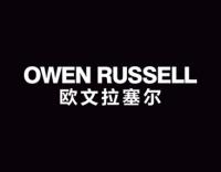 欧文拉塞尔
OWEN RUSSELL