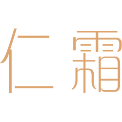 仁霜 