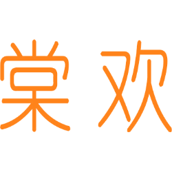 棠欢 