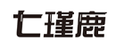 七瑾鹿  