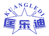 匡乐迪