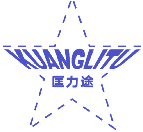 匡力途