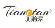 天鹅潭