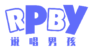 说唱男孩 RPBY
