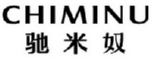 CHIMINU驰米奴 