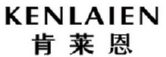 KENLAIEN肯莱恩 