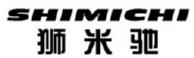 SHIMICHI
狮米驰 