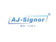 AJ-Signor“AJ绅士” 