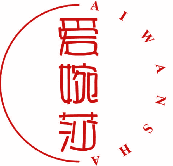 爱婉莎 