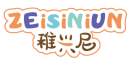 稚兴尼ZEISINIUN 